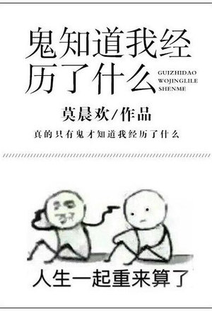 唯美之恋